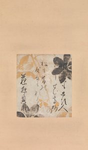 Fujiwara no Okikaze'nin Clematis'in Alt Boyalı Şiiri, 17. Yüzyılın Başları by Shokado Shojo
