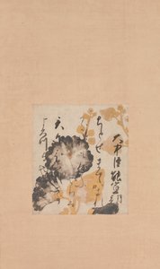 Onakatomi Yoshinobu'nun Gülhatmi Alt Boyalı Şiiri, 17. Yüzyılın Başları by Shokado Shojo