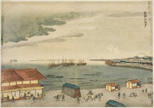 Takanawa Yerleştirme Atte Shinagawa S Takyon (Shinagawa-Juku Takanawa Yerleştirme), fm Teserie