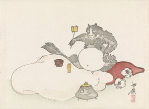 Bir rakunun çay töreni by Shôrei
