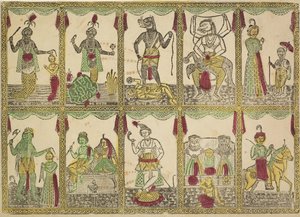 Das Avataras, Vishnu'nun On Enkarnasyonu (verso)