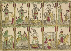 Das Avataras, Vishnu