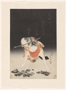 Arashi Rikan II als Danshichi Kurobei