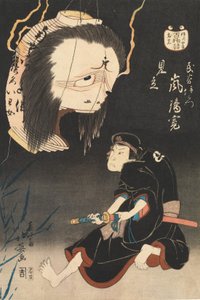 Kabuki Aktörü Arashi Rikan II, Öldürülen Karısının Bir Görüntüsüyle Yüzleşen Iemon rolünde, Oiwa, o..., 1832.