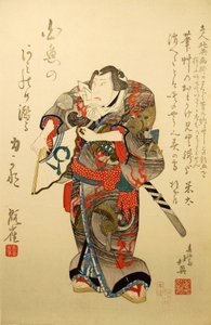 Kabuki ac ve r Nakamura Utaemon Doctor V tee olarak Wles st er Jirokichi Iwakawa, tee sekitori üyesi. .. .. , 1837.