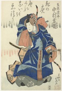 Ariwara no Narihira olarak Nakamura Shikan II Rokkasen sugata no saishiki oyunundan altı dans sahnesi seti (dizi adı)