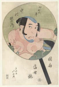 Nakamura Utaemon Yakanbei olarak Yakanbei Nakamura Utaemon (nesne üzerindeki başlık) Çarklar arasında çağdaş karşılaştırmalar (seri başlığı) Uchiwa tosei kurabe (nesne üzerinde dizi başlığı) by Shunbaisai Hokuei
