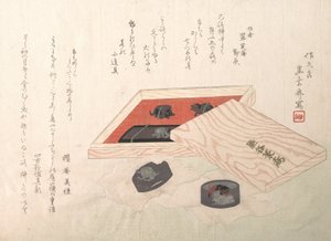 Kılıç Parçaları Seti. by Shungensai