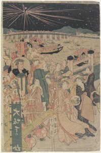 Bir Yaz Festivalinde Havai Fişek by Shunko Shunko