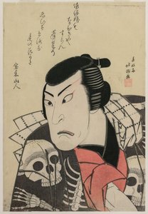 Aktör Ichikawa Ebijūrō I, Tōken (Çin Köpeği) Jūbei rolünde, Kırmızı ve Mor, Osaka'nın Zengin Boyaları (Benimurasaki ai de bazı yaş) oyununda