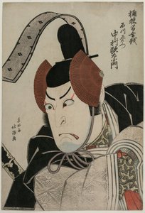 Aktör Nakamura Utaemon III (Shikan), Okehazama Savaşı'nda (Okehazama Gassen) Ishikawa Goemon olarak