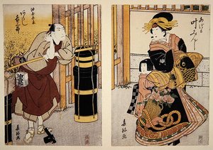 Bir Kabuki Oyunundan Bir Sahnede Aktörler Arashi Kichisaburo II ve Kano Minshi, c.1813-15 (tahta baskı)