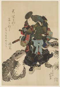 Bir kabuki versiyonunda Arashi Rikan II.