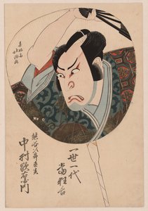Oyuncu Nakamura Utaemon, de rol van Kumagai no Jiro Naozane'de.