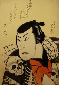 Kabuki a c ve r Ichikawa Ebijuro Doktor as ve il yeri g Ağaç pirinci, üye Tepay Magenta Ai. .. .. , 1822.