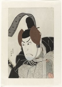 Nakamura Utaemon Good ls Ishikawa Goemon by Shunkosai Hokushu