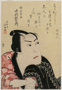 Nakamura Utaemon Inanoya Hanbei olarak by Shunkosai Hokushu