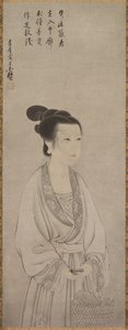 Rei Shojo Ling Zhaonu, 1500'ler. by Shunoku Sōen