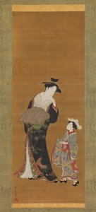 Courtesan ve Görevlisi, 18. yüzyıl.