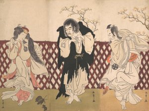 Oyun Hana-zumo Genji-biki