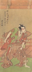 Ichikawa Danjuro V 1741-1806, Kılıç ve Yelpaze ile, 1771. by Shunsho