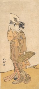 Bir Tepede Duran Kadın Olarak Nakamura Matsue II, 1773. by Shunsho
