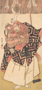 Nakamura Ataru Nakamura, değil mi? 1780. by Shunsho