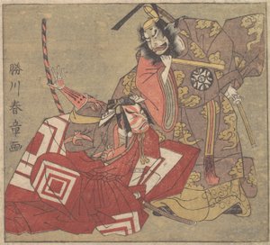 18. yüzyıl dramasından bir sahne. by Shunsho