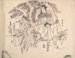 18. yüzyılın sonlarında bir Oyundan sahne. by Shunsho