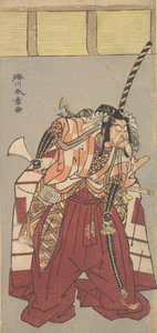 Aktör Ichikawa Danjuro V, Hacimli Tören Pantolonu giymiş Nagabakama,..., 1726-1792.