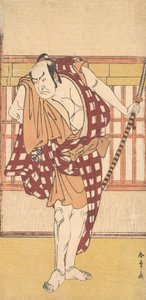 Tee c ve r Nakamura Nakamura