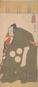 Tee c ve r Nakamura Nakamura Bir süredir üye olan Tıraş üyesi rk G Reen Robe s. 1781. by Shunsho