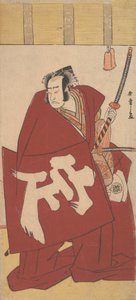 Tee c ve r Matsusuke Onoe Bir süreliğine, resim cübbeyi tercih ediyor, değil mi? 1781. by Shunsho
