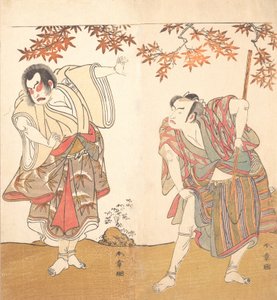 Aktörler Uzaemon ve Arashi Sangoro