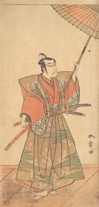 Beşinci Ichikawa Danjuro, Kamishimo Töreninde Giyinmiş Bir Samuray Olarak, muhtemelen 1774.