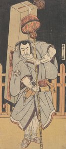Tefirst Nakamura Nakamura Asa 6 Ju 6 bölüm S end Jin g at ght, 1780. by Shunsho