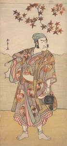 Tee Philst Nakamura Ataru Nakamura Tee Road f Hala bir kase, 1783. by Shunsho