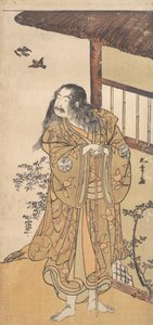 The Ninth Ichimura Uzaemon in the role of Shunkan, ca. 1778.