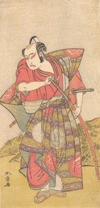 İkinci Ichikawa Yaozo, Gaudy Kamishimo Giyinmiş Bir Samuray Olarak, muhtemelen 1773. by Shunsho