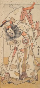 Sadaijin Jihei