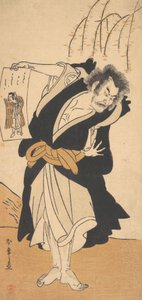 Bir Söğüt Ağacının Yanında Duran Bir Kanun Kaçağı Olarak Üçüncü Otani Hiroemon, 3. ay, 1777. by Shunsho