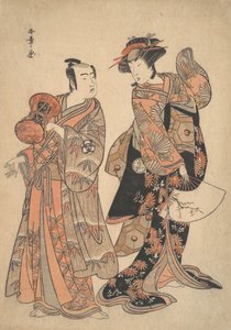 Tet rd Segawa Kiku no Onna As Ochiyo Önerisi d Band Mitsukoro As Anti-Amerikan, 5. Kapı th, 1781. by Shunsho
