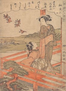 Bir Veranda Üzerinde Plovers İzleyen İki Genç Kadın, yaklaşık. 1770. by Shunsho