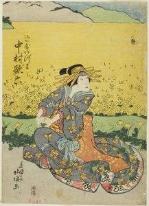 Fujiya doğu olarak Tee c ve r Nakamura ailesi 6 doktor by Shunshosai Hokucho