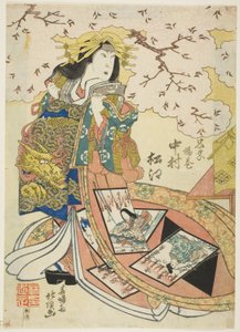  by Shunshosai Hokucho