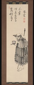 Bir Dilenci Olarak Keşiş Daito Kokushi, 19. yüzyılın başlarında. by Shunso Joshu
