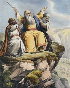 Musa, İsrail