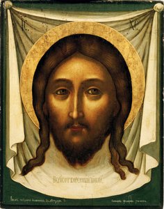 Kutsal Mandylion (Veronica