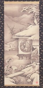 Lin Bu (Lin Hequing) c.1775 (kağıt üzerine mürekkep)