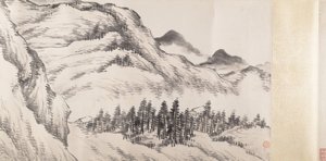 Manzara, 1898 tarihli. by Song Nian